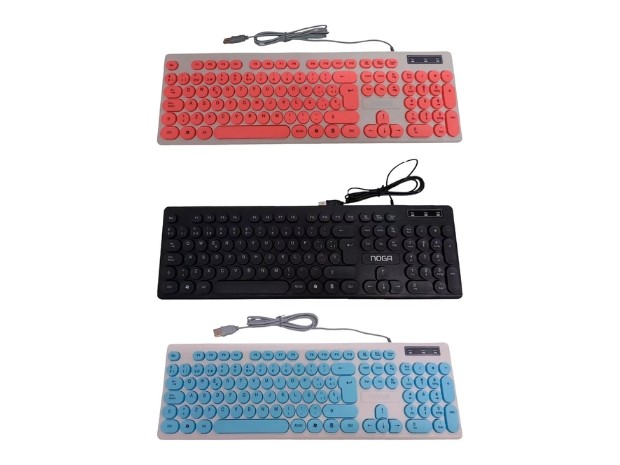 &uu TECLADO PC MULTIFUNCION NKB-580 NOGA